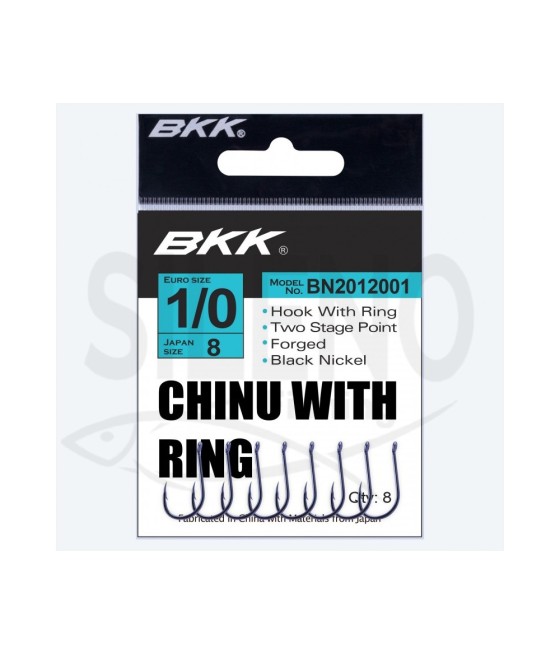 Amo BKK CHINU With Ring...
