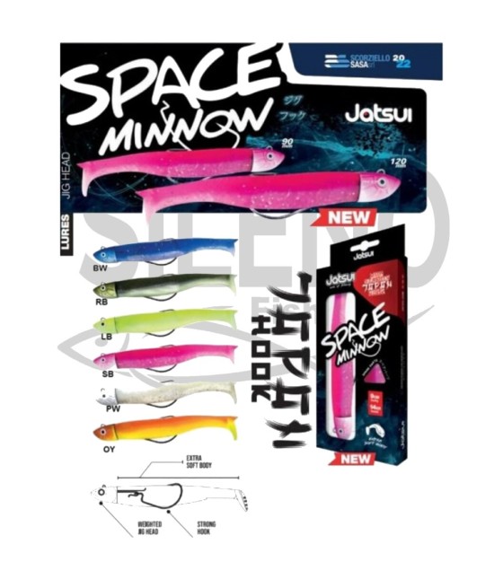 Space Minnow 7 CM